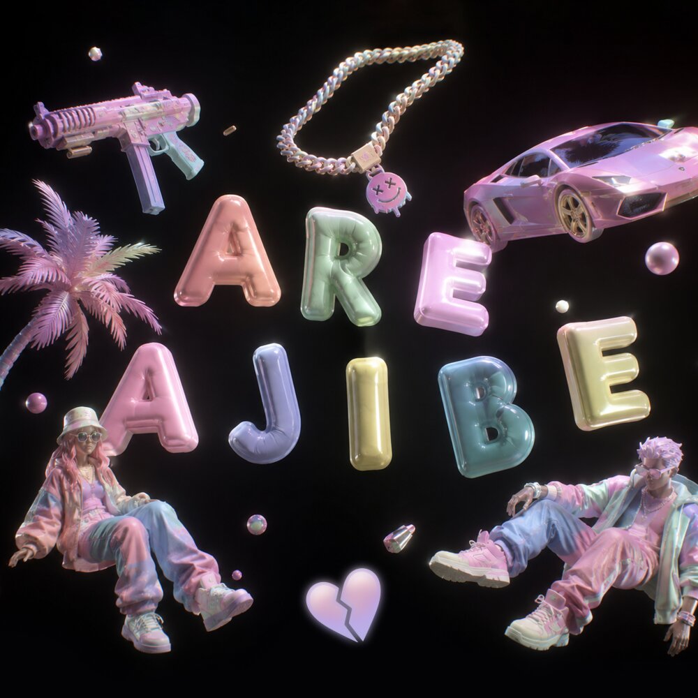 کاور آره عجیب