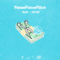 کاور آهنگ Palam Polom Pilich