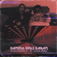 Hamino Doos Daram (Ft XWhisky)