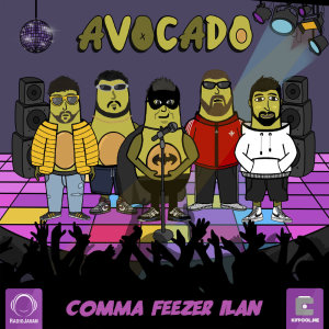 Avocado (Ft Feezer & Ilan)