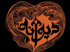Da7dd8eb98bef8c photo 240x180