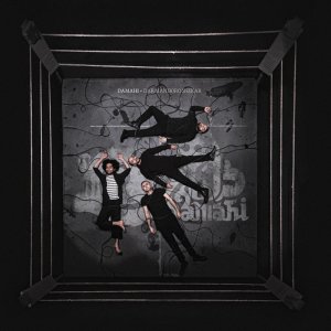 Superstare Man — Damahi cover art