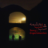 Cover of Shab Labe Cheshmeh