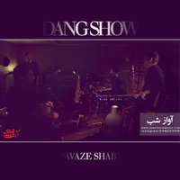Cover of Aavaaze Shab (Live From The Basement)