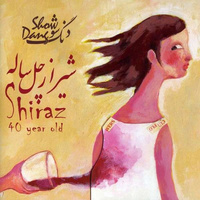 Cover of Slowly, Slowly