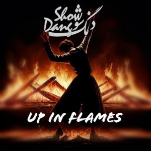 کاور آهنگ Up In Flames