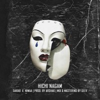 Hichi Nagam — Darab cover art