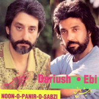 Noono Paniro Sabzi