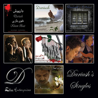 Cover of Labeh Darya