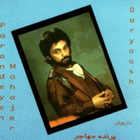 Cover of Parandeyeh Mohajer