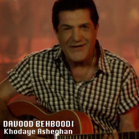 Khodaye Asheghan — Davood Behboodi cover art