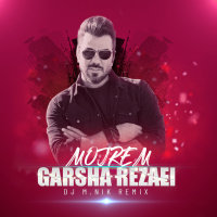 Cover of Mojrem (DJ M.Nik Remix)