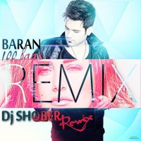 Cover of 100 Baar (DJ Shober Remix)