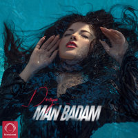 Cover of Man Badam