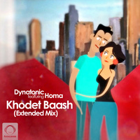 Khodet Baash Extended Mix — Dynatonic cover art