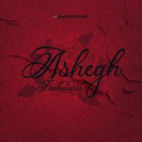 Tanhatarin Ashegh (Remix) — Dynatonic cover art