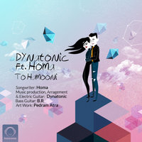 To Hamooni (Ft Homa) — Dynatonic cover art