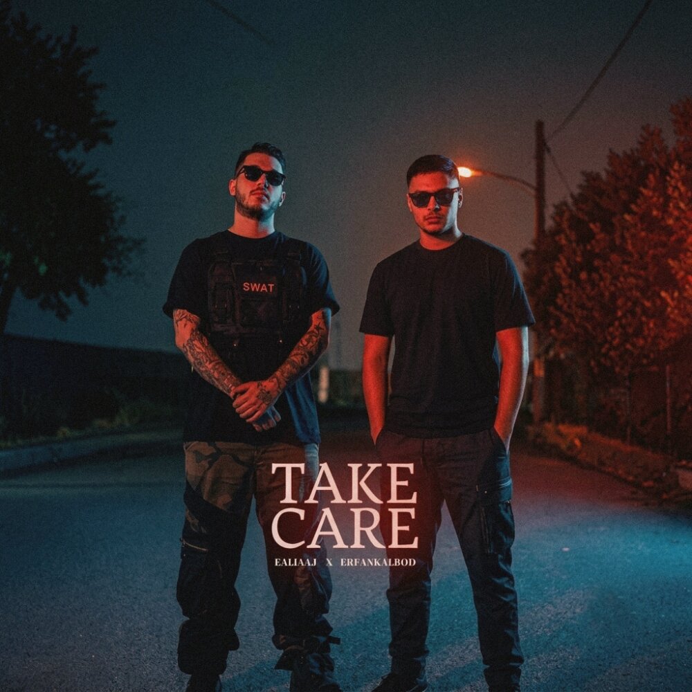 کاور Take Care
