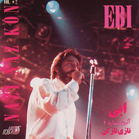 Cover of Shabeh Marda Tanhaa