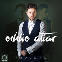 Cover of Aroomam