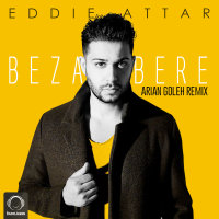 Cover of Bezar Bere (Arian Goleh Remix)