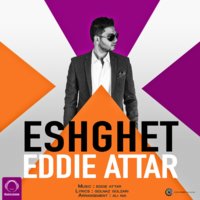 Cover of Eshghet