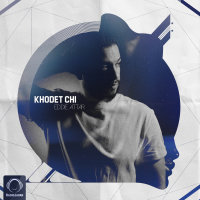 Khodet Chi — Eddie Attar cover art