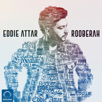 Cover of Rooberah