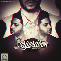 Sargardoon — Eddie Attar cover art
