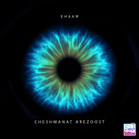 Cheshmanat Arezoost