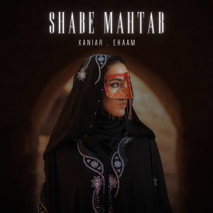 Cover of Shabe Mahtab