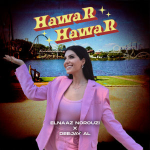 Hawar Hawar