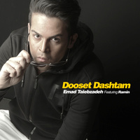 Cover of Dooset Dashtam