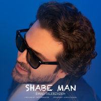 Shabe Man — Emad Talebzadeh cover art