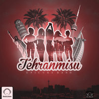 Cover of Tehranmisu