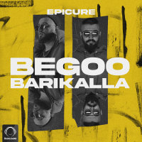 Begoo Barikalla — Epicure cover art