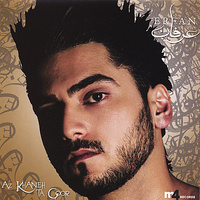 Cover of Khatte Man