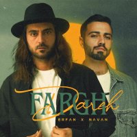 کاور آهنگ فرق داره