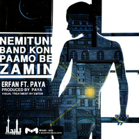 Nemitooni Band Koni Paamo Be Zamin — Erfan cover art