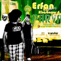 Parvaz — Erfan cover art
