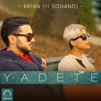 Yadete (Ft Sogand)