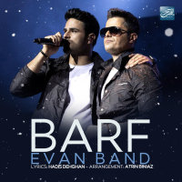 Cover of Barf