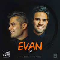 Cover of Del