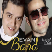 Cover of Ey Eshgh