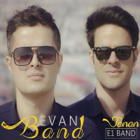 Cover of Janan