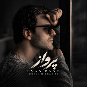 Parvaz — Evan Band cover art