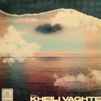 Ezza - 'Kheili Vaghte'