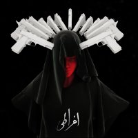 Efrati — Fadaei cover art
