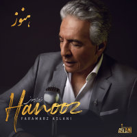 Hanooz (Romantic Version) — Faramarz Aslani cover art