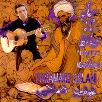 Cover of Moasheran